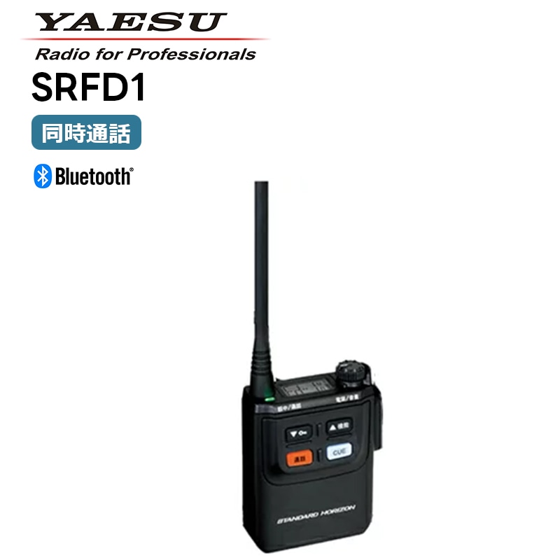 �ڼ��󤻾��ʡ�SRFD1 ¿�Դ�Ʊ�������б��ȥ�󥷡��С� ����������ɥۥ饤����(Ȭ�Ž�̵��) ���꾮���ϥȥ�󥷡��С� �ե��ߥå���