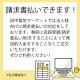 �ڼ��󤻾��ʡ�SHB-33 Ȭ�Ž�̵��(����������ɥۥ饤����) �����å���꡼���ۥ륹����(SBR-51LI��) SRFD55/51�б�