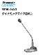 �ڼ��󤻾��ʡ�WM-561(�ѥʥ��˥å�)�������ʥߥå��ޥ������ۥ�