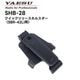�ڼ��󤻾��ʡ�SHB-28 Ȭ�Ž�̵��(����������ɥۥ饤����) �����å���꡼���ۥ륹����(SBR-42LI��) SRFD55/51�б�