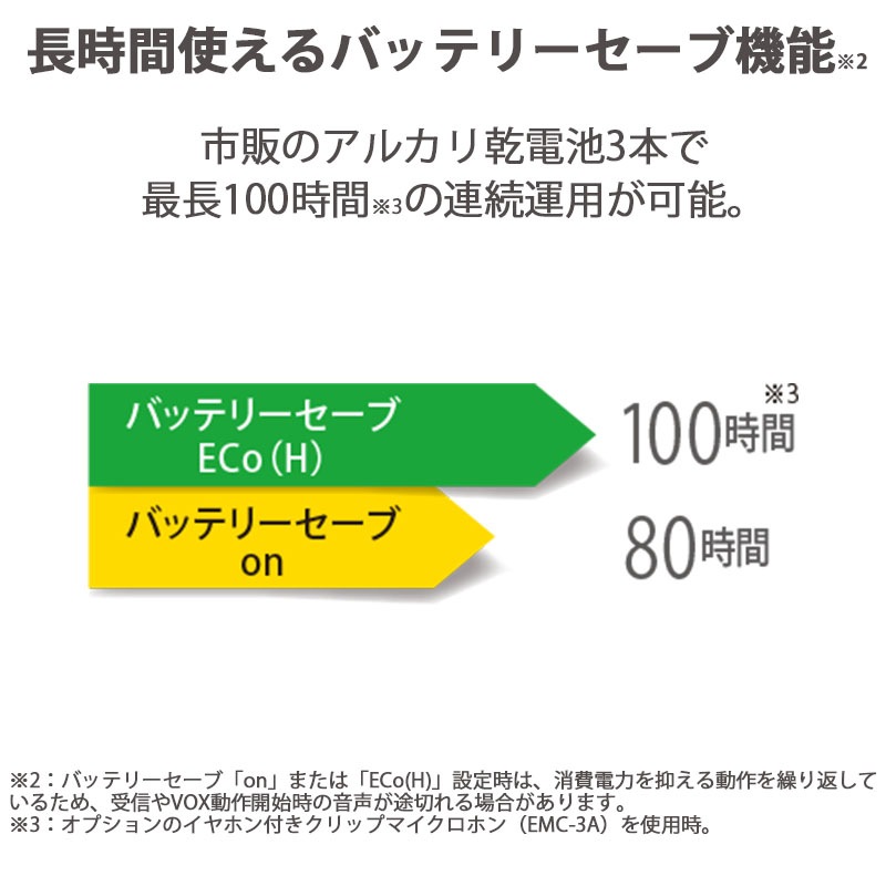 �ں߸ˤ����UBZ-LU27 ���󥦥å� ���꾮���ϥȥ�󥷡��С� ̵���� ���󥫥� KENWOOD DEMITOSS����Ѵ��б���