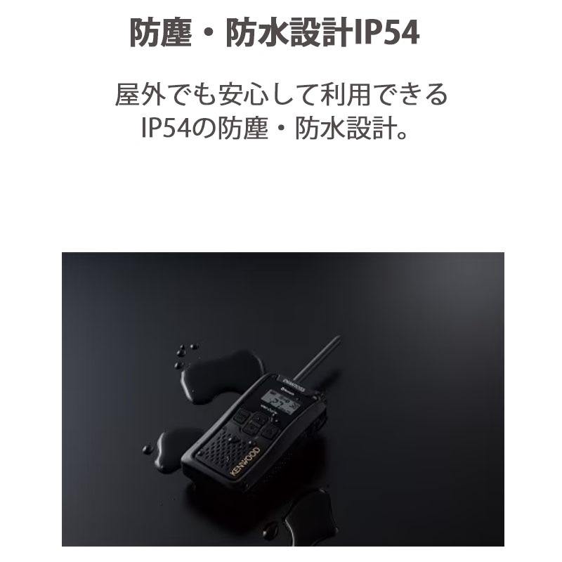 �ں߸ˤ����UBZ-LU27BT ���󥦥å� ���꾮���ϥȥ�󥷡��С� Bluetooth�б� ̵���� ���󥫥� KENWOOD DEMITOSS����Ѵ��б���