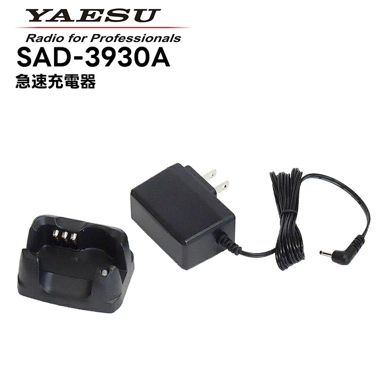 �ڼ��󤻾��ʡ�SAD-3930A Ȭ�Ž�̵��(����������ɥۥ饤����) ��®���Ŵ� SRS210A SRS210SA SRS220A SRS220SA�б�