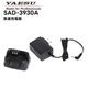 �ڼ��󤻾��ʡ�SAD-3930A Ȭ�Ž�̵��(����������ɥۥ饤����) ��®���Ŵ� SRS210A SRS210SA SRS220A SRS220SA�б�