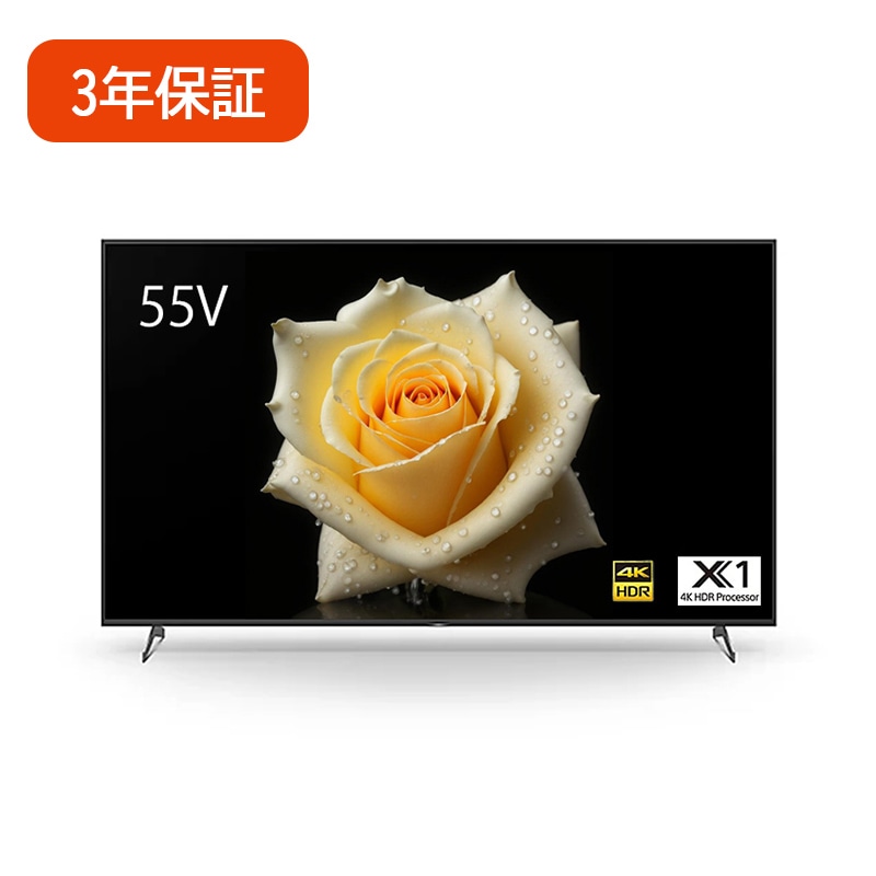 FW-55BZ40LSONYˡ554Kǥץ쥤3ǯݾڡվ˥ˡ͸֥ӥ  ͡  ڥ᡼߸ˤ鷺᡼ľ 󥻥Բġ