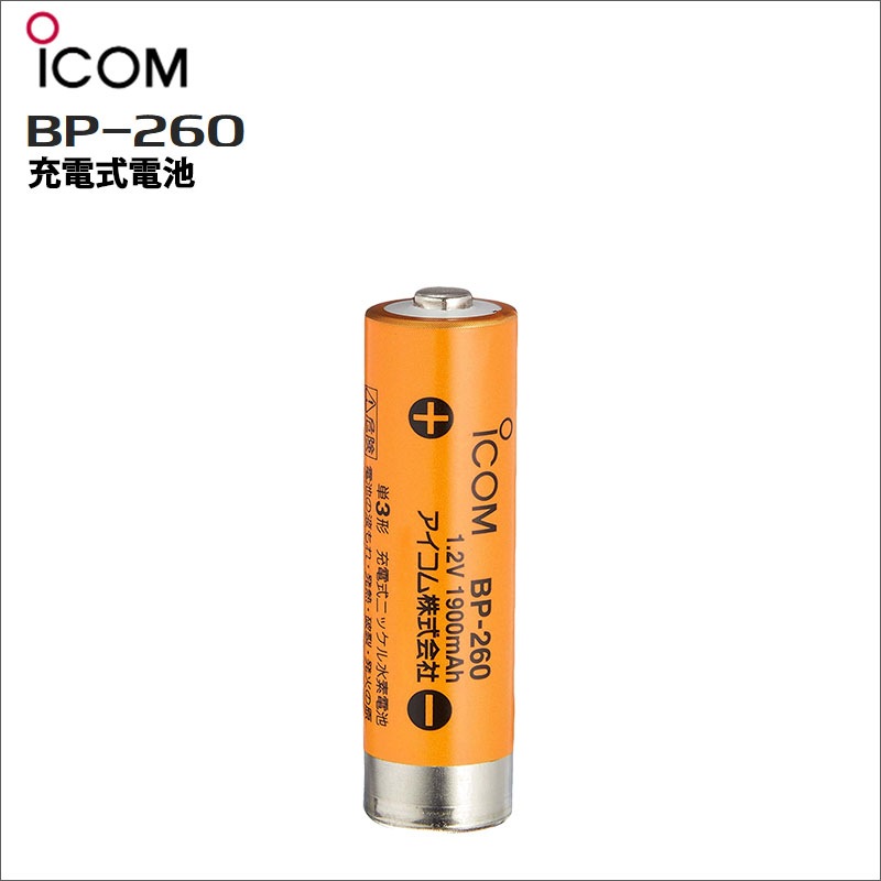 �ڼ��󤻡�BP-260�ʥ�������ˡ����ż����ӡڥͥ��ݥ���