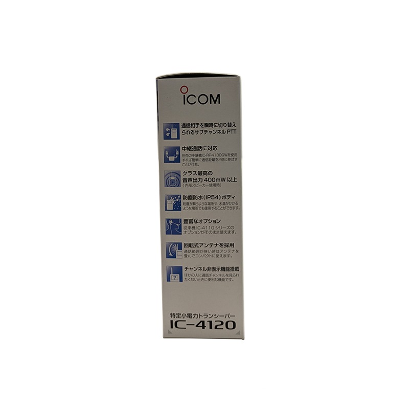 �ڥ����ȥ�å��ʡ� ���顼�����꡼�� IC-4120 ICOM(��������) ���꾮���ϥȥ�󥷡��С�