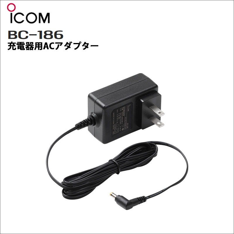 �ں߸ˤ鷺����BC-186�ʥ�������ˡ�AC�����ץ���