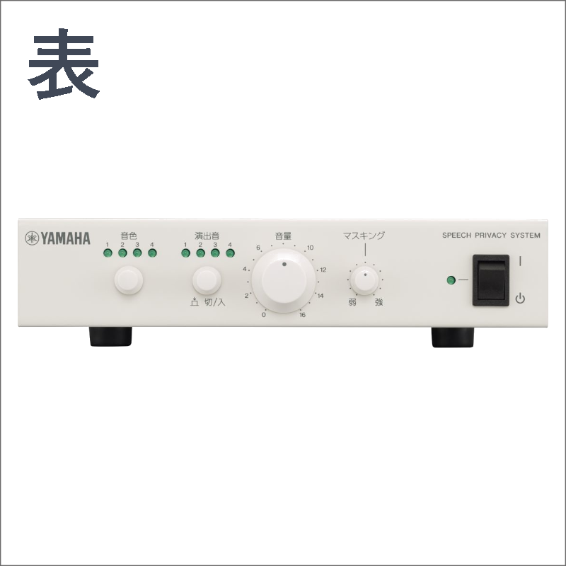 VSP-2 ��ޥϲ��Ķ����� ������ɥޥ����� ���ԡ����ץ饤�Х��������ƥ� �ں߸ˤ鷺��/¨���вٲġ�