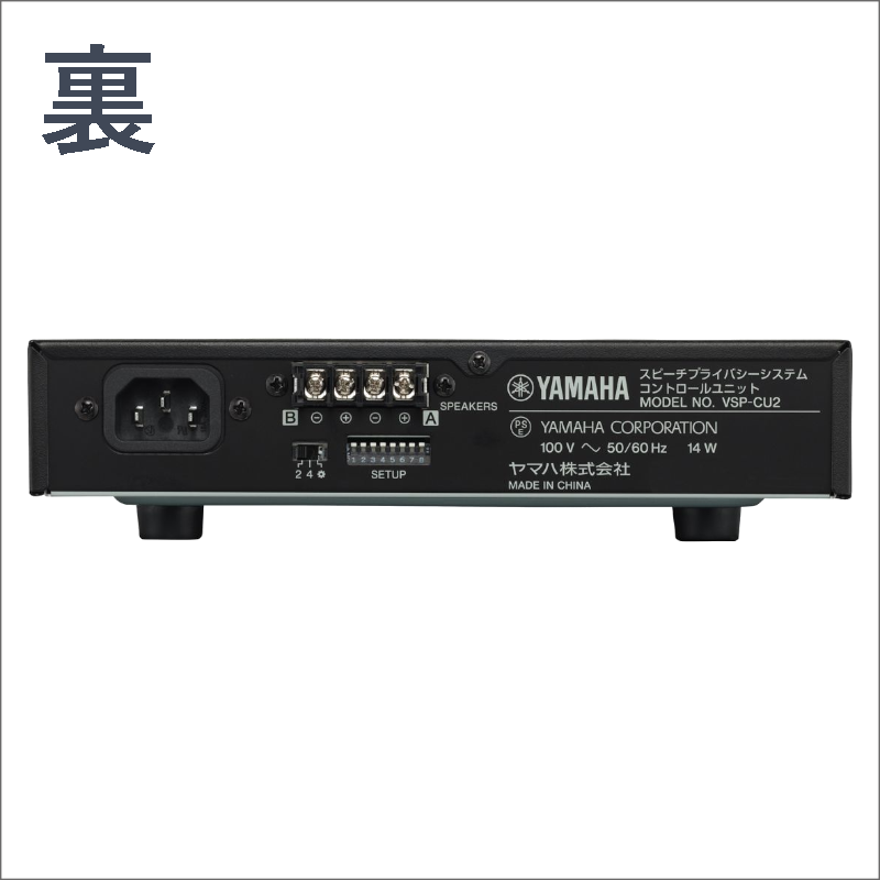 VSP-2 ��ޥϲ��Ķ����� ������ɥޥ����� ���ԡ����ץ饤�Х��������ƥ� �ں߸ˤ鷺��/¨���вٲġ�