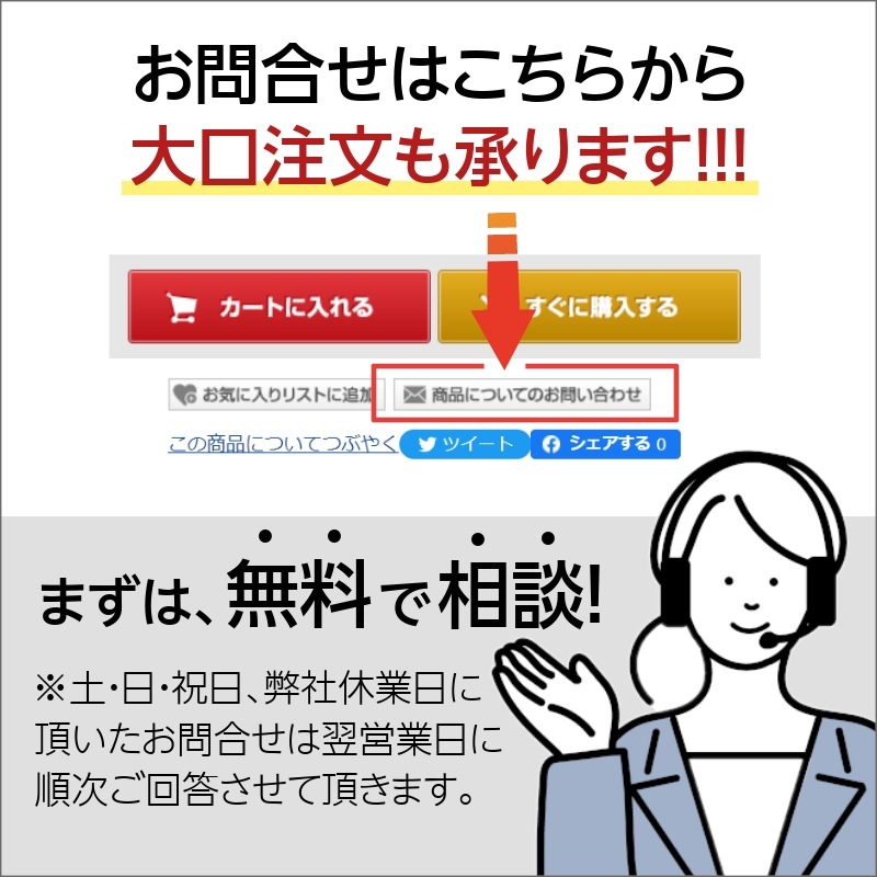 VSP-2 ��ޥϲ��Ķ����� ������ɥޥ����� ���ԡ����ץ饤�Х��������ƥ� �ں߸ˤ鷺��/¨���вٲġ�