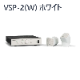 VSP-2 ��ޥϲ��Ķ����� ������ɥޥ����� ���ԡ����ץ饤�Х��������ƥ� �ں߸ˤ鷺��/¨���вٲġ�