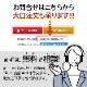 VSP-2 ��ޥϲ��Ķ����� ������ɥޥ����� ���ԡ����ץ饤�Х��������ƥ� �ں߸ˤ鷺��/¨���вٲġ�