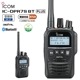 �ں߸ˤ����IC-DPR7SBT PLUS ICOM(��������) �ǥ�����ʰ�̵��������Ͽ�ɡ� �����б���ǥ� 97ch 5�� Bluetooth�б�