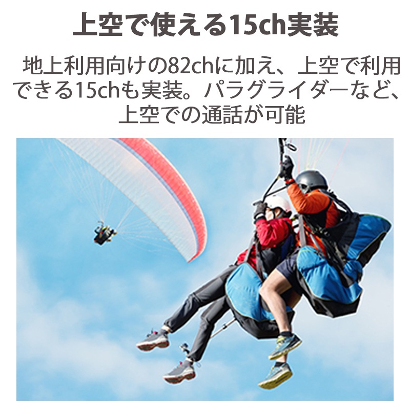 �ں߸ˤ����IC-DPR4 PLUS + BC249 ICOM(��������) �ǥ�����ʰ�̵��������Ͽ�ɡ� ��彼�����դ� 2W �����б���ǥ� �ɿ� ���󥫥�ȥ�󥷡��С�