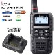 �ں߸ˤ����IC-DPR4 PLUS + BC249 ICOM(��������) �ǥ�����ʰ�̵��������Ͽ�ɡ� ��彼�����դ� 2W �����б���ǥ� �ɿ� ���󥫥�ȥ�󥷡��С�