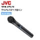 WM-P970��JVC���󥦥åɡ˥磻��쥹�ޥ������ۥ� 800MHz�� �ϥ�ɷ��ں߸ˤ����