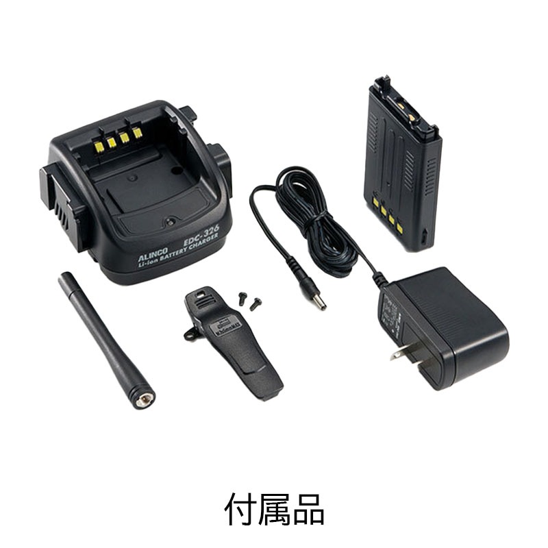 DJ-DPS70EKA ALINCO(���륤��) 97ch(���15ch�ޤ�)  �����б���ǥ� 5W ̵���� �ǥ�����ʰ�̵���� ��Ͽ�� �ȥ�󥷡��С� ��̳��