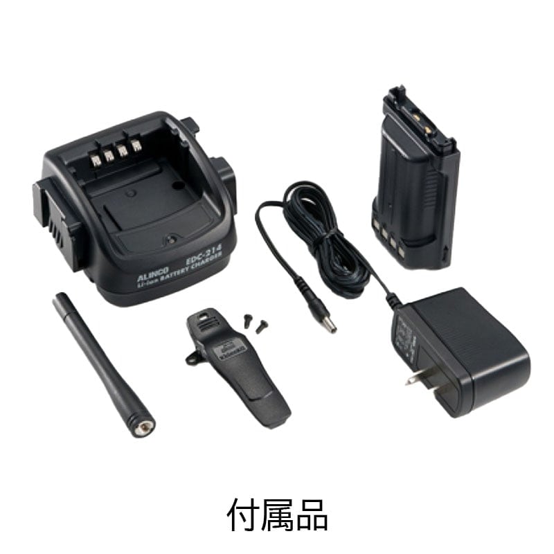 DJ-DPS70EKB ALINCO(륤) 97ch(15chޤ)  бǥ 5Wϥǥȥ󥷡С ̵ ǥʰ̵ Ͽ ȥ󥷡С ̳