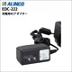 �ڼ��󤻾��ʡ�EDC-222(���륤��)��AC�����ץ������б����EDC-280,EDC-277R/ñ���ѡ�