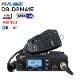 �ڼ��󤻾��ʡ�DR-DPM61E ALINCO(���륤��) Φ�塦������82ch �磻��쥹�ޥ����б� �����б���ǥ� 5W�⡼�ӥ�ȥ�󥷡��С� ̵���� �ǥ�����ʰ�̵���� ��Ͽ��