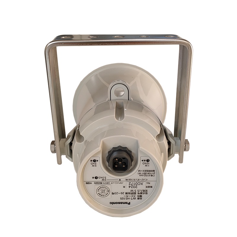 �ڥ����ȥ�å��ʡ� WT-HS105���ȥ��ڥåȥ��ԡ�����(5W) Panasonic(�ѥʥ��˥å�)
