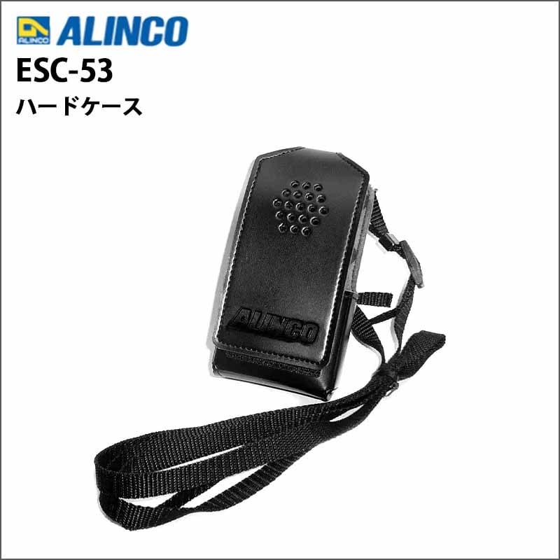 �ڼ��󤻾��ʡ�ESC-53 ���륤�� �ϡ��ɥ���������