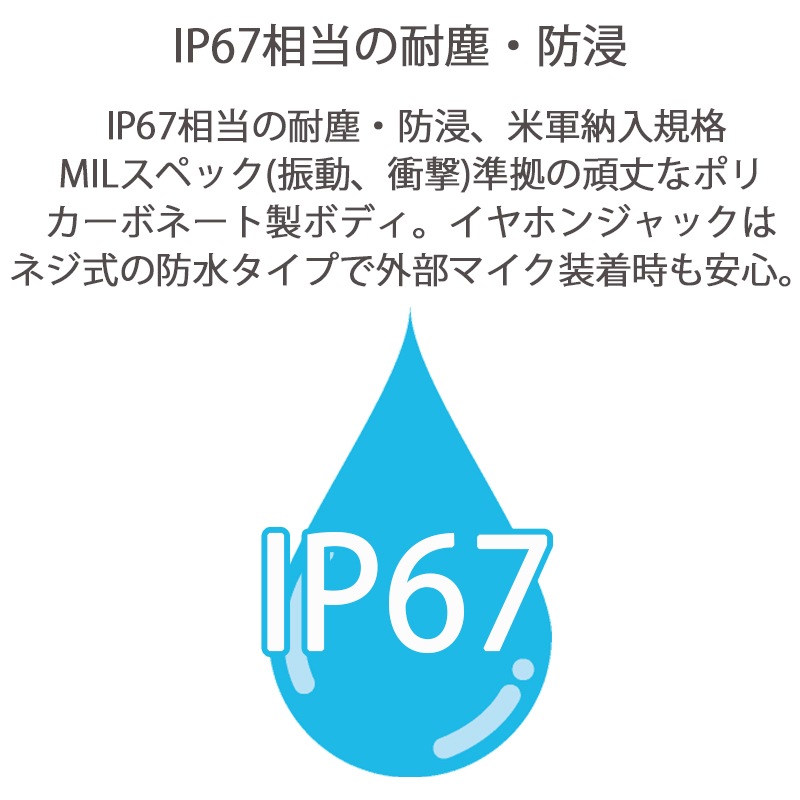 �ں߸ˤ����DJ-P221LA�����륤�󥳡����꾮���ϥȥ�󥷡��С������󥰥���ƥ�