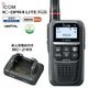 �ں߸ˤ���� IC-DPR4 LITE PLUS��BC-249�ʥ�������� �ʰ�̵��������Ͽ�ɡ�2�ס���Bluetooth��ǽ�ʤ�/�������դ���