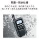 �ں߸ˤ���� IC-DPR4 LITE PLUS��BC-249�ʥ�������� �ʰ�̵��������Ͽ�ɡ�2�ס���Bluetooth��ǽ�ʤ�/�������դ���