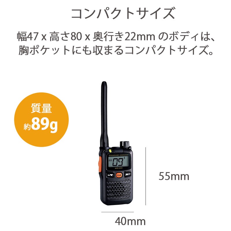 �ں߸ˤ鷺����SRS220A ñ���������ӣ��ܼ��ȥ�󥷡��С�ɸ�ॢ��ƥʥ�ǥ� Ȭ�Ž�̵��(����������ɥۥ饤����)