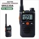 �ں߸ˤ鷺����SRS220A ñ���������ӣ��ܼ��ȥ�󥷡��С�ɸ�ॢ��ƥʥ�ǥ� Ȭ�Ž�̵��(����������ɥۥ饤����)