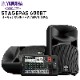 �ڼ��󤻾��ʡ���û ��1���֡� STAGEPAS 600BT YAMAHA(��ޥ�) 10�����ͥ�ѥ�ɥߥ����� �����륤���󷿥ݡ����֥�PA�����ƥ� �������� PA���� 10��������ԡ�����2�� Bluetooth�б�