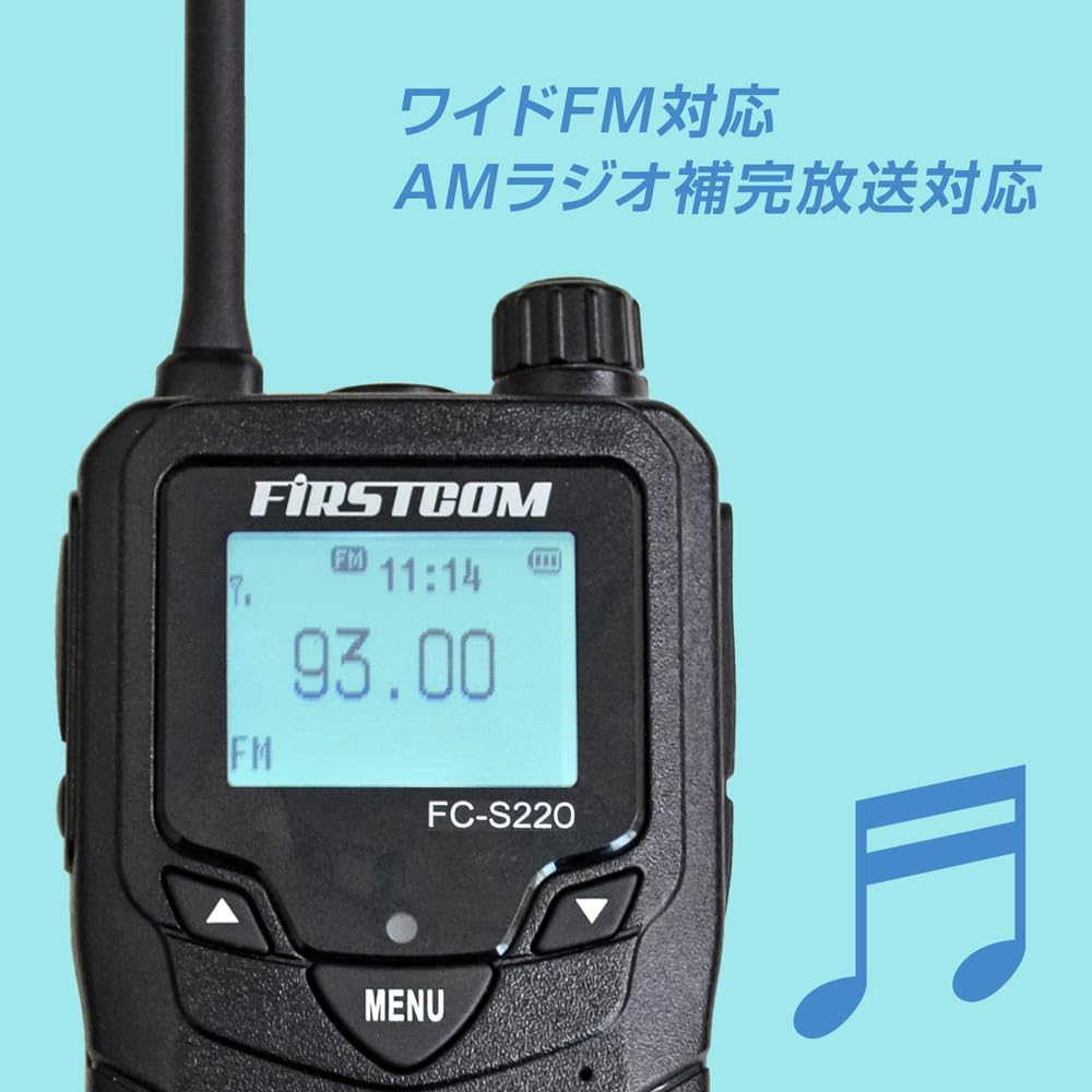 FC-S220 (W) F.R.C. FIRSTCOM ���꾮���ϥȥ�󥷡��С� 2�楻�å� �ϥ󥺥ե꡼/�磻��FM/LED�饤����� 20�����ͥ� / 38���롼���б�
