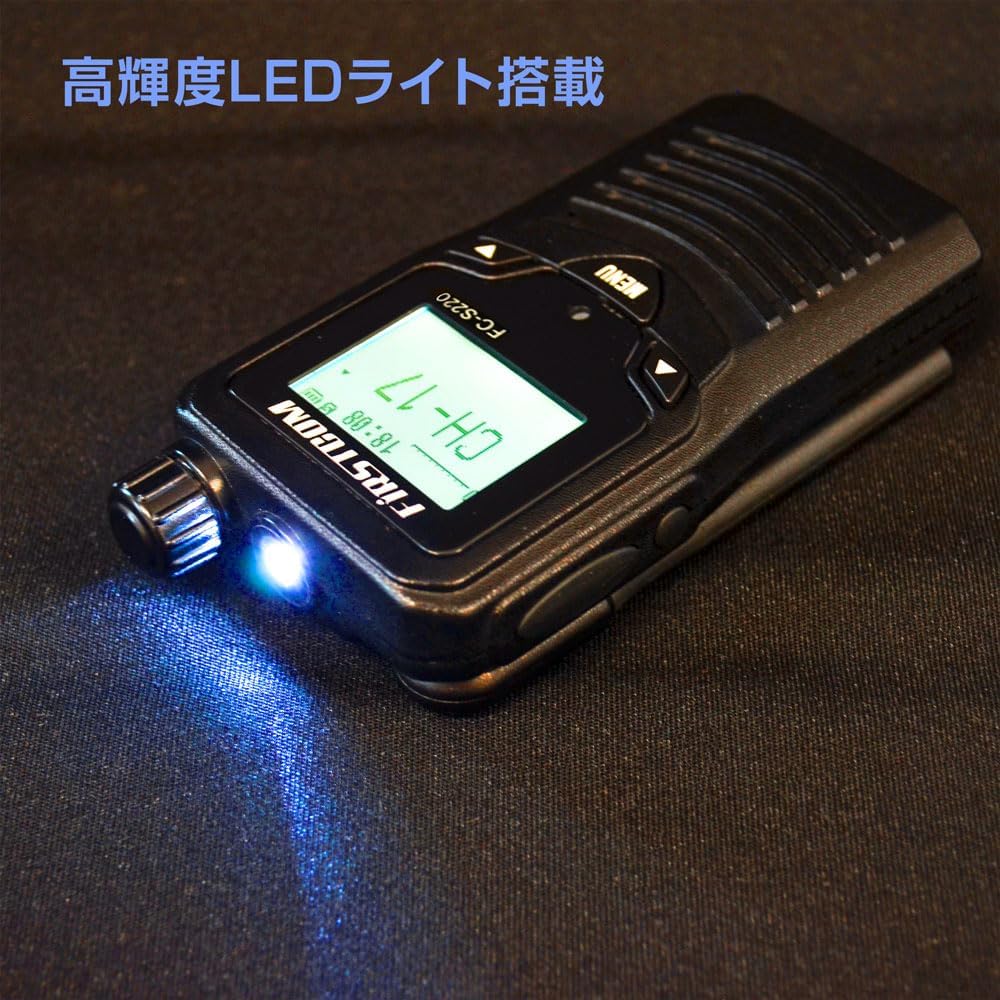 FC-S220 (W) F.R.C. FIRSTCOM ���꾮���ϥȥ�󥷡��С� 2�楻�å� �ϥ󥺥ե꡼/�磻��FM/LED�饤����� 20�����ͥ� / 38���롼���б�