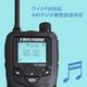 FC-S220 (W) F.R.C. FIRSTCOM ���꾮���ϥȥ�󥷡��С� 2�楻�å� �ϥ󥺥ե꡼/�磻��FM/LED�饤����� 20�����ͥ� / 38���롼���б�