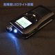 FC-S220 (W) F.R.C. FIRSTCOM ���꾮���ϥȥ�󥷡��С� 2�楻�å� �ϥ󥺥ե꡼/�磻��FM/LED�饤����� 20�����ͥ� / 38���롼���б�