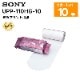 �ں߸ˤ���۽����� UPP-110HG-10 �����ץ����ѻ� 1�����ȥ�(10��) SONY