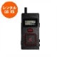 �ڥ�󥿥��GS-X5���ǥ�����ޥ����������ˡ�͸���
