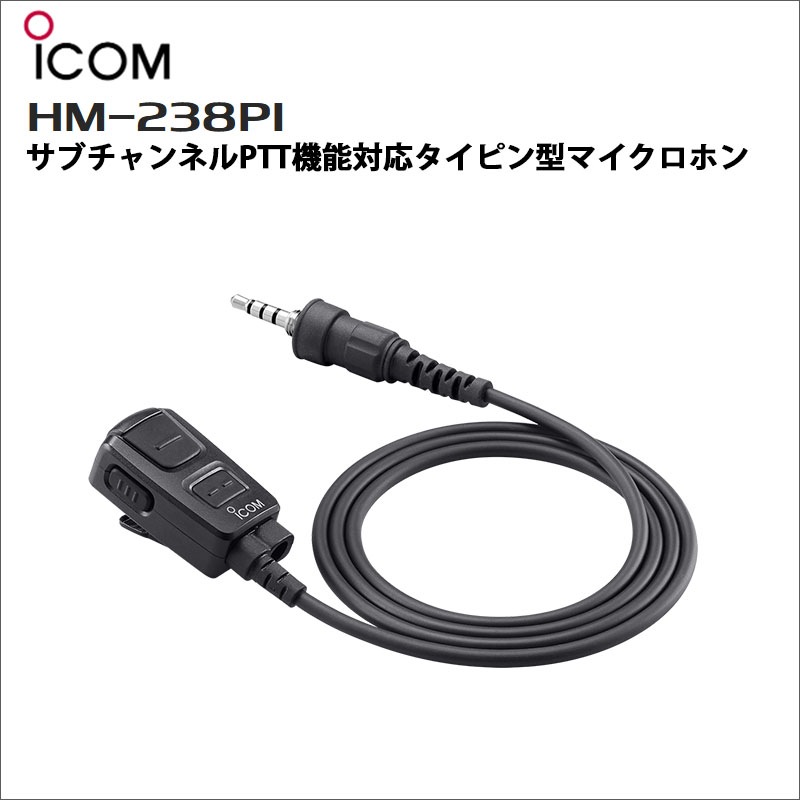 �ڼ��󤻾��ʡ�HM-238PI ���֥����ͥ�PTT��ǽ�б������ԥ󷿥ޥ������ۥ� ��������