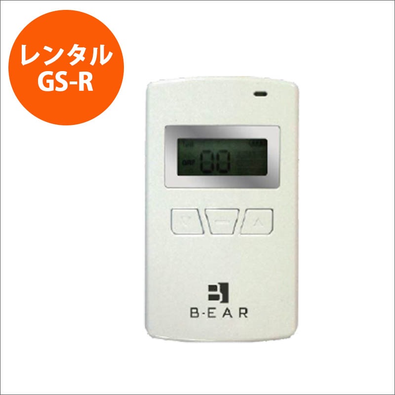 �ڥ�󥿥��GS-R���ޥ�����������ɥ����ƥࡡ �ڼ������ۡ�ˡ�͸���