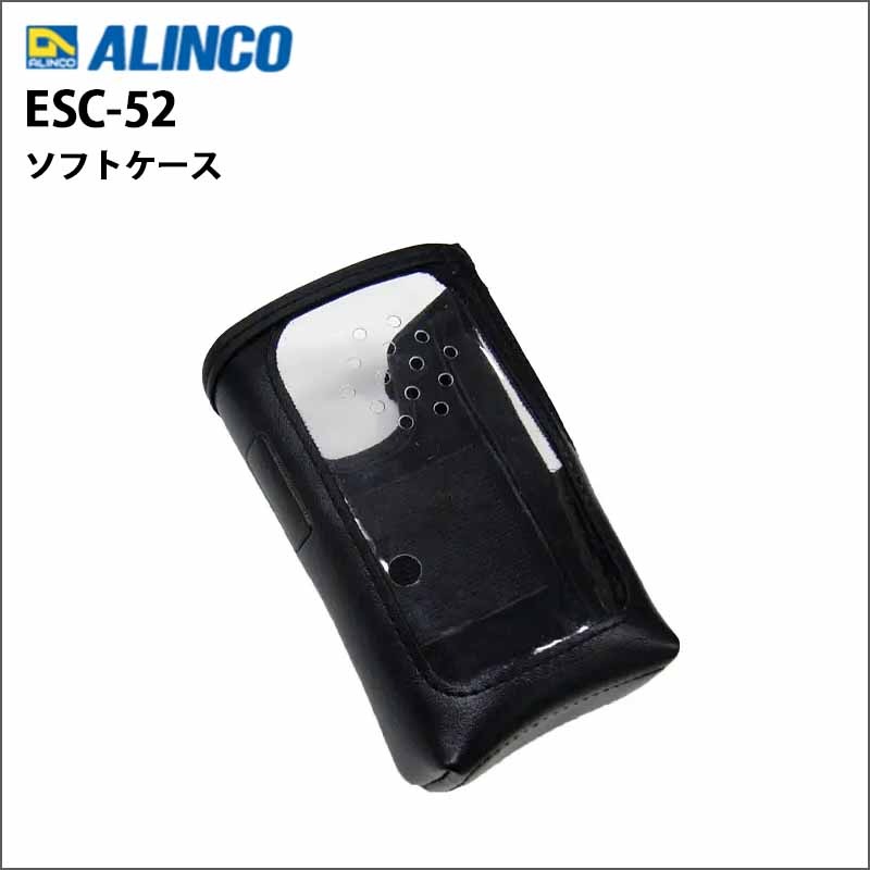 �ں߸ˤ鷺����ESC-52�ʥ��륤�󥳡ˡ����եȥ���������DJ-DP10��/�����󥰥�������