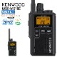 UBZ-M51SE ���󥦥å� ���꾮���ϥȥ�󥷡��С� ̵���� ���󥫥� KENWOOD DEMITOSSmini����Ѵ��б���