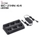 �ڼ��󤻾��ʡ�BC-214N #64 ICOM(��������) 6Ϣ���Ŵ�