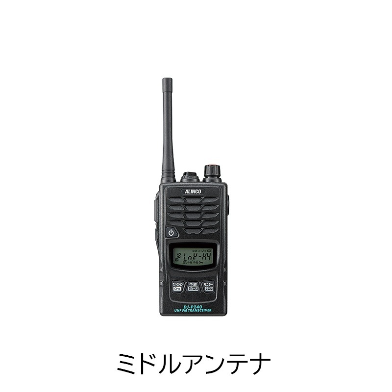 ڼ󤻾ʡDJ-P240ʥ륤󥳡ˡ꾮̵ڥ硼/ߥɥ/󥰡