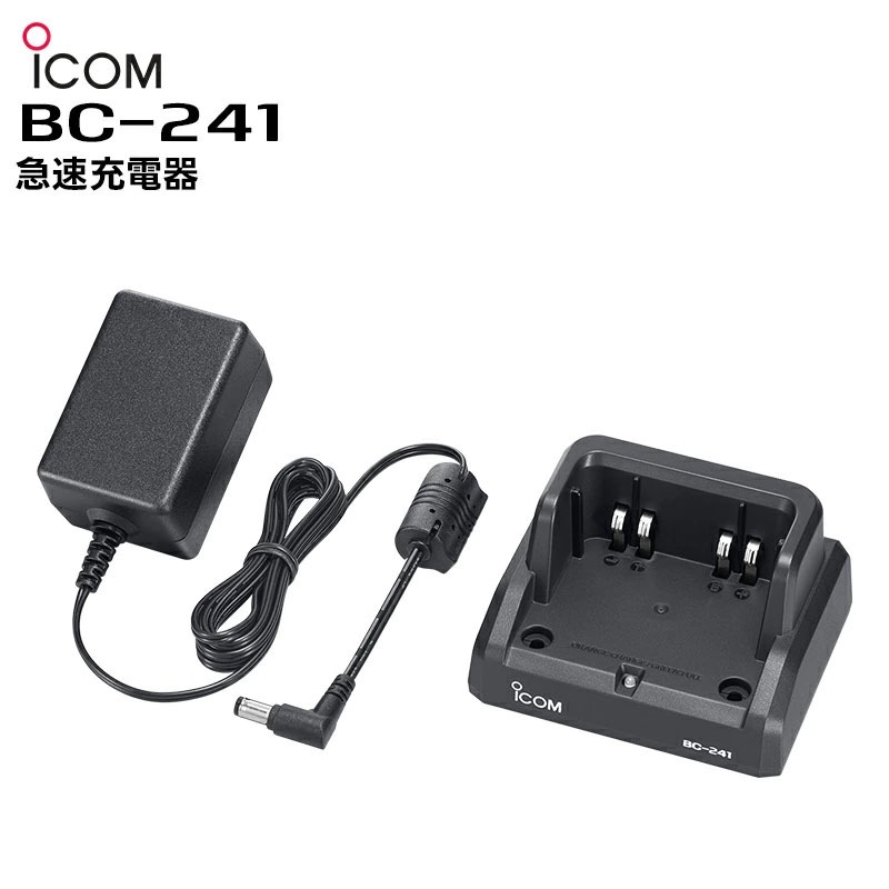 �ڼ��󤻾��ʡ�BC-241 ICOM(��������) ��®���Ŵ�
