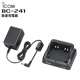�ڼ��󤻾��ʡ�BC-241 ICOM(��������) ��®���Ŵ�