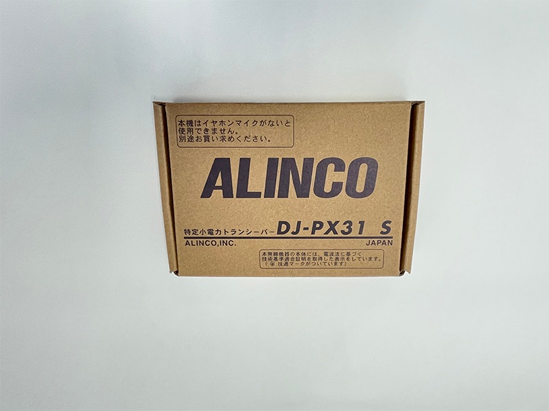 �ڥ����ȥ�å��ʡ� DJ-PX31 (����С�) ���륤�� Ķ���� ���꾮���ϥȥ�󥷡��С� ����б� ̵���� 47ch