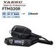 �ڼ��󤻾��ʡ�FTM320R 351MHz�ӡ���W���� �ǥ������б��ʰ�̵������Ͽ�ɡ� Ȭ�Ž�̵��(����������ɥۥ饤����)