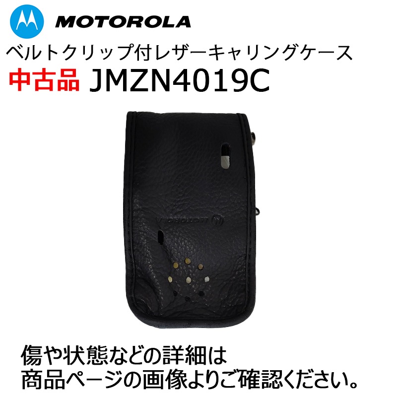 ������ʡ�JMZN4019C ��ȥ����� �٥�ȥ���å��ե쥶�������󥰥�����